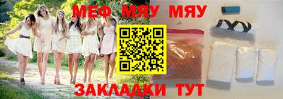 марихуана Пыть-Ях