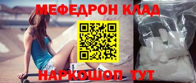 PSILOCYBIN Пугачёв
