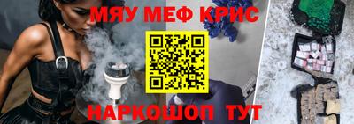 PSILOCYBIN Пугачёв