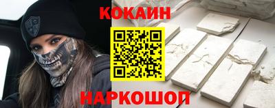 марихуана Пыть-Ях