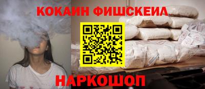 PSILOCYBIN Пугачёв