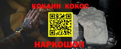 марихуана Пыть-Ях