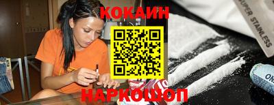 марихуана Пыть-Ях