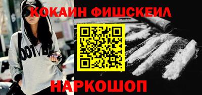PSILOCYBIN Пугачёв