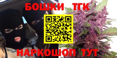 меф VHQ Пушкино