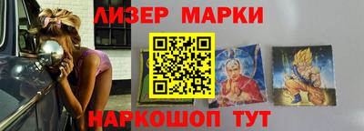 меф VHQ Пушкино