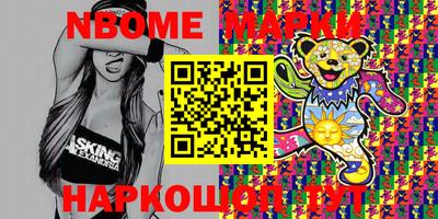 PSILOCYBIN Пугачёв