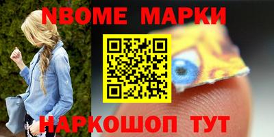 марихуана Пыть-Ях