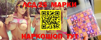 марихуана Пыть-Ях