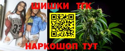 марихуана Пыть-Ях