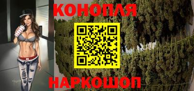 меф VHQ Пушкино