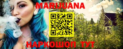 меф VHQ Пушкино