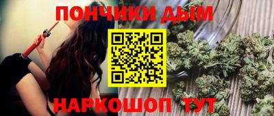 меф VHQ Пушкино