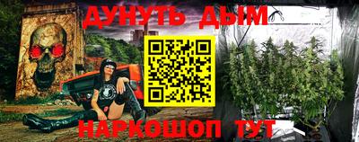 меф VHQ Пушкино