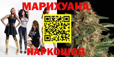 меф VHQ Пушкино