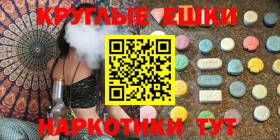 марихуана Пыть-Ях