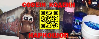 PSILOCYBIN Пугачёв