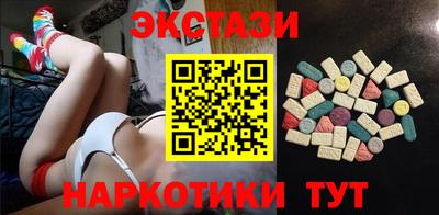 PSILOCYBIN Пугачёв