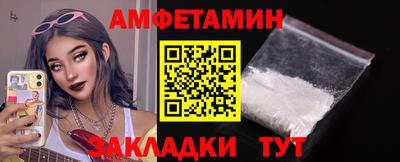 PSILOCYBIN Пугачёв