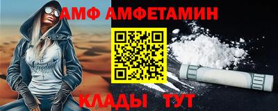 PSILOCYBIN Пугачёв