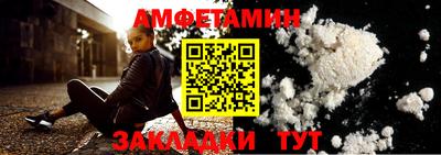 меф VHQ Пушкино