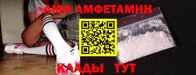 PSILOCYBIN Пугачёв