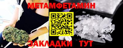 PSILOCYBIN Пугачёв