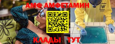 марихуана Пыть-Ях