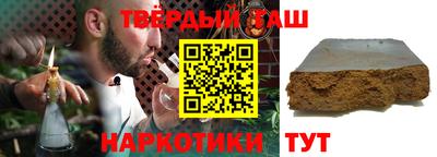 PSILOCYBIN Пугачёв
