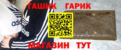 марихуана Пыть-Ях
