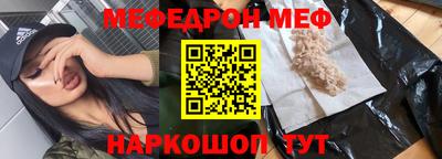 PSILOCYBIN Пугачёв