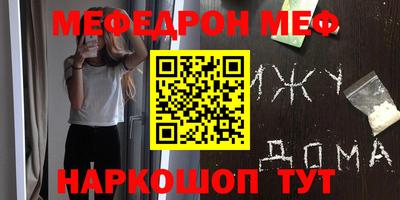 марихуана Пыть-Ях