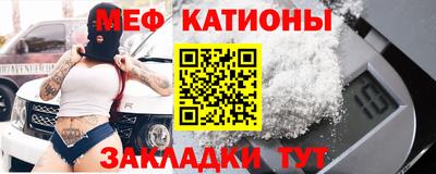 марихуана Пыть-Ях