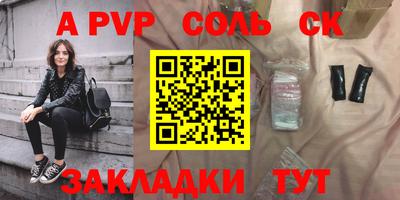 PSILOCYBIN Пугачёв